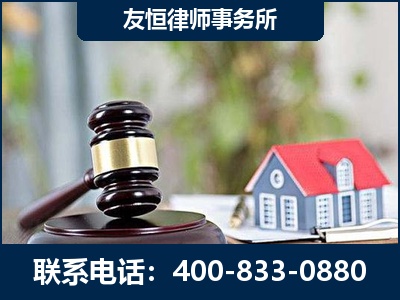 包头-万保险合同欺诈撤销案