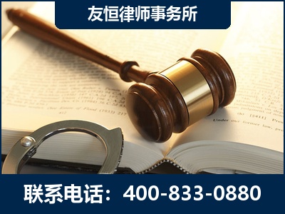 包头-某著名培训机构诈骗案