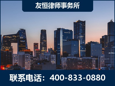 包头-刑事辩护律师---郑祥律师