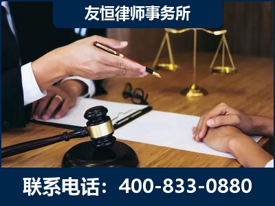 包头-故意伤害致人死亡案件