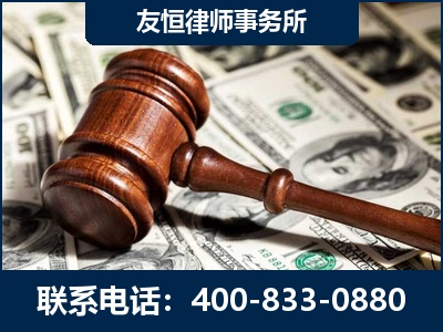 包头-李某委托型诈骗案