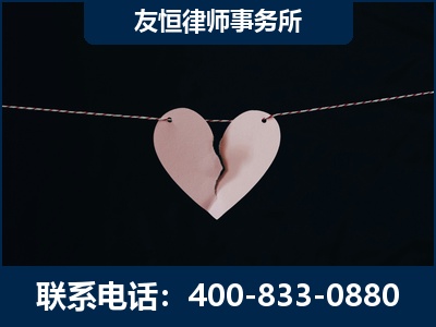 包头-继承律师----杨凌波律师