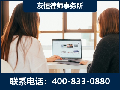 包头-职务犯罪律师