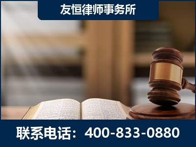 包头-犯罪律师----郑祥律师