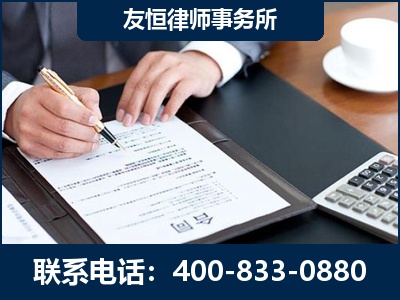 包头-销售代理合同减损一亿元案