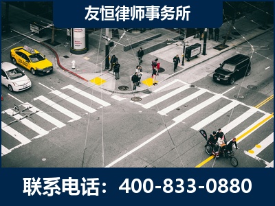 包头-刑事辩护律师