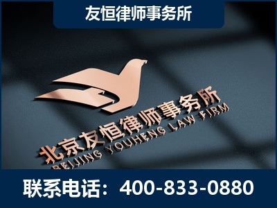 包头-企业展示图