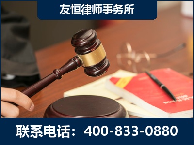 包头-经济适用房借名买房过户案