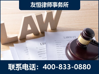包头-伪造婚内五百万债务离婚案